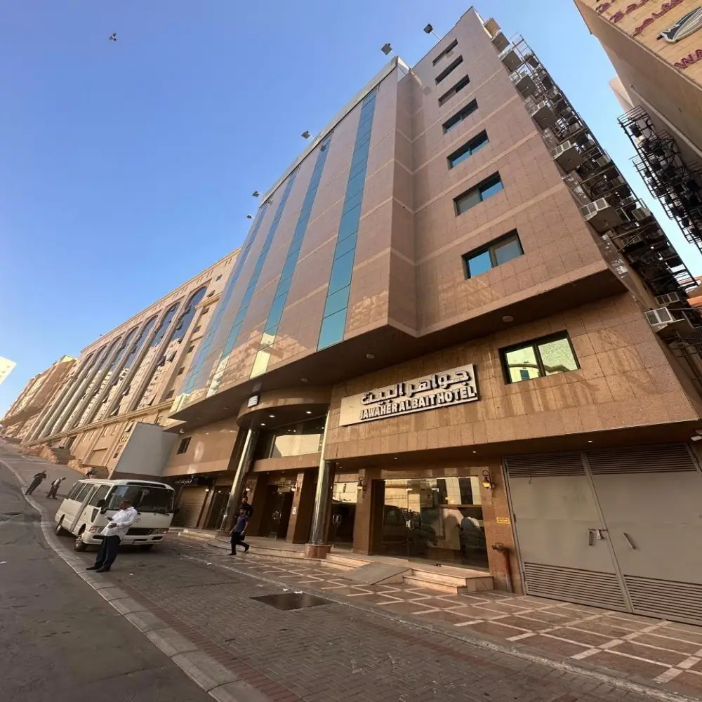 Mavi Yıldız Turizm Mekke Oteli (Mahpes)